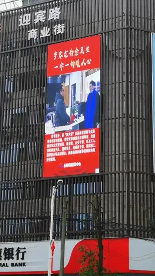 P2.5 P3.91 P4.81 P5 P6 P8 P10 야외 풀 컬러 LED 로그인 디지털 3D TV 광고 패널 가격 빌보드 야외 비디오 벽 모듈 화면 LED 디스플레이